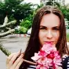 Отзыв от Лариса Рогова