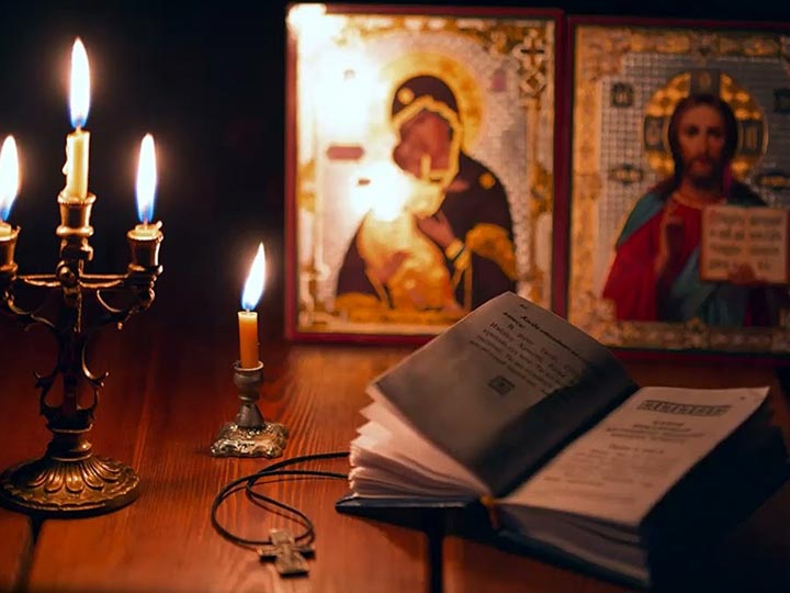 Эффективная молитва от гадалки в Шимановске для возврата любимого человека